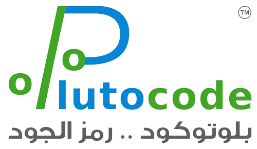 Plutoocode