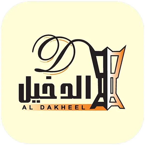 عروض الدخيل للعود السعودية والخليج