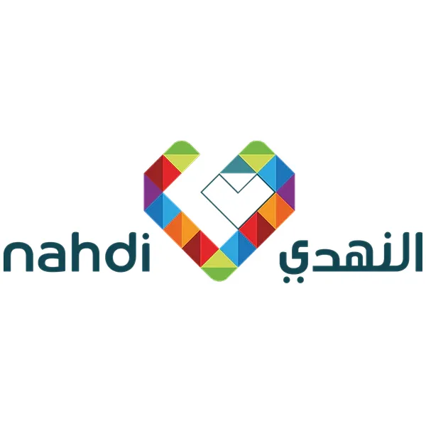 عروض النهدي السعودية