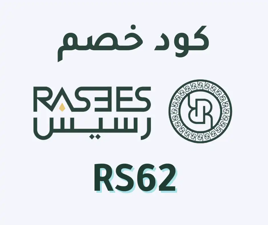 Rasees Promo Code RS62