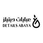 كود خصم عبايات ديتيلز